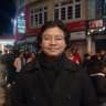 Grenish rai